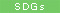 SDGs